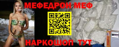 твердый Татарск