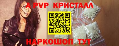 мет Тверь