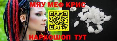 мет Тверь