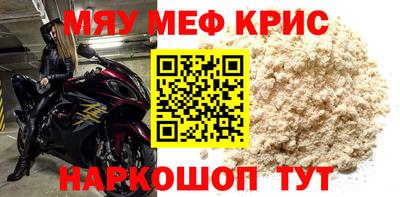 твердый Татарск
