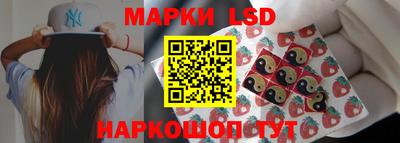 соль курить ск Тара