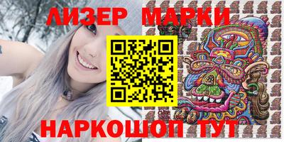 мет Тверь