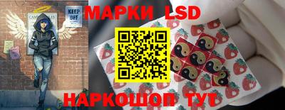 твердый Татарск