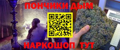 твердый Татарск