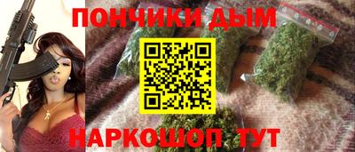 мет Тверь