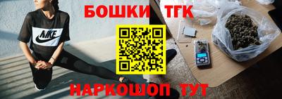 мет Тверь