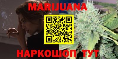 твердый Татарск