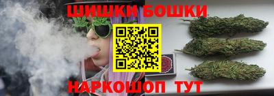 твердый Татарск