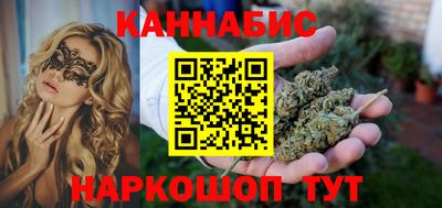 твердый Татарск