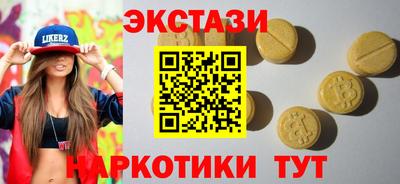 твердый Татарск