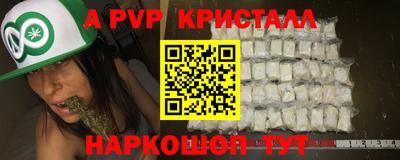мет Тверь