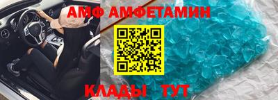 твердый Татарск