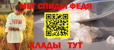 мет Тверь