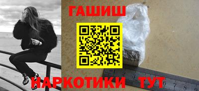 твердый Татарск