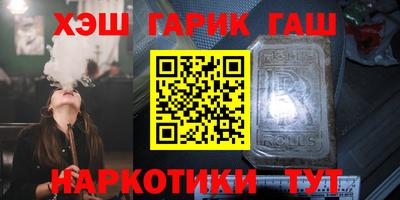 мет Тверь