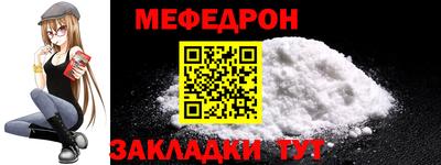 мет Тверь